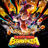 Donkey Kong Bananza
(Switch 2)