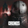 Cronos: The New Dawn
(PlayStation)

The Ascendance